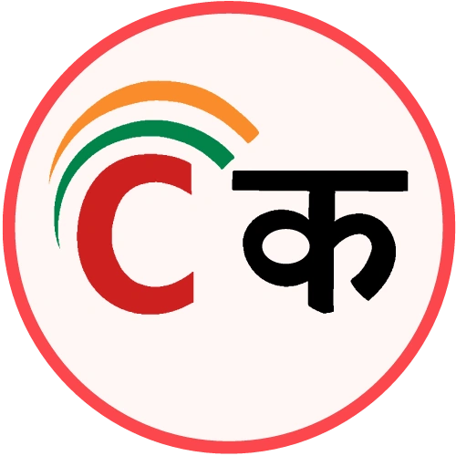 cybercop icon